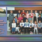 Klasy 2011/2012 ISP